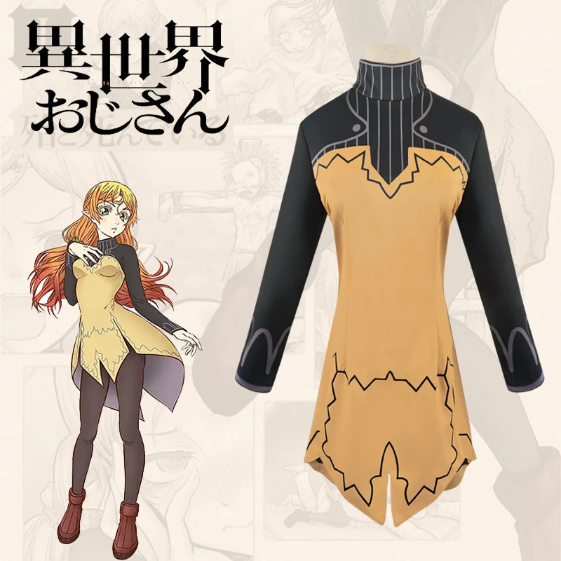 Anime Isekai Ojisan Elf Cosplay Costume Adult Women Dress Socks Set Halloween Props 
Anime Isekai Ojisan Elf Cosplay Costume Adult Women Dress Socks Set Halloween Props