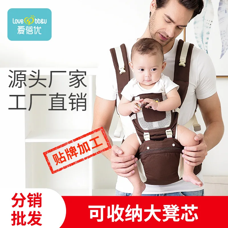 Детский стул с талией, универсальный, четыре сезона, женское, многофункциональное изделие ручной работы
Детский стул с талией, универсальный, четыре сезона, женское, многофункциональное изделие ручной работы