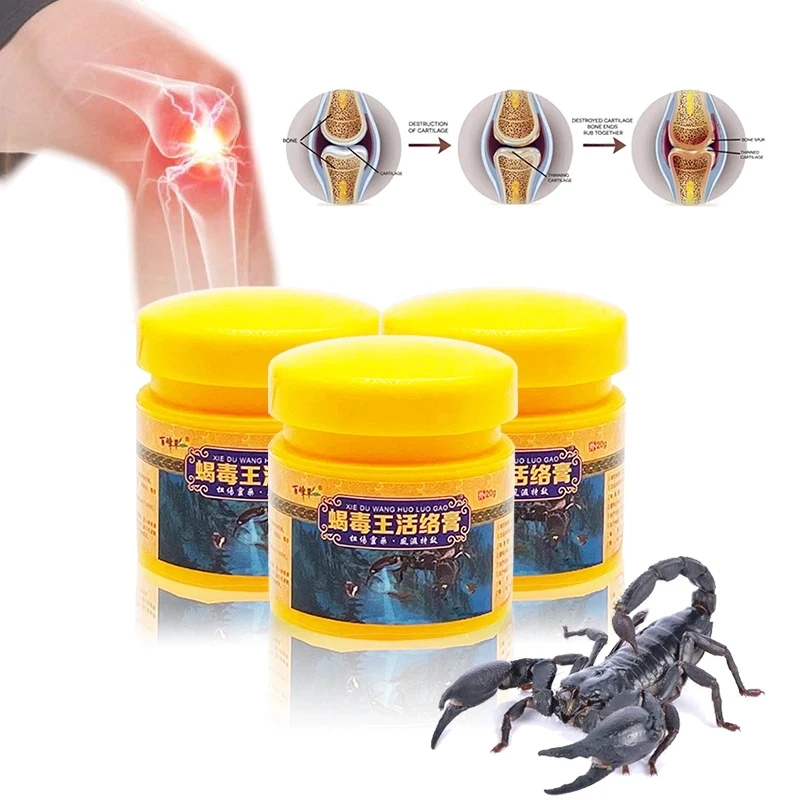 3Boxes Scorpion Ointment Powerful Efficient Relief Muscle Pain Neuralgia Acid Stasis Rheumatism Arthritis Chinese Medicine
3Boxes Scorpion Ointment Powerful Efficient Relief Muscle Pain Neuralgia Acid Stasis Rheumatism Arthritis Chinese Medicine