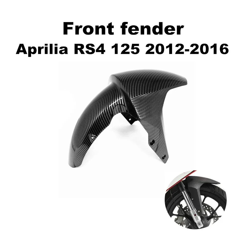For Aprilia RS4 125 2012-2016 Hydro Dipped Hugger Front Tire Fenders 
For Aprilia RS4 125 2012-2016 Hydro Dipped Hugger Front Tire Fenders