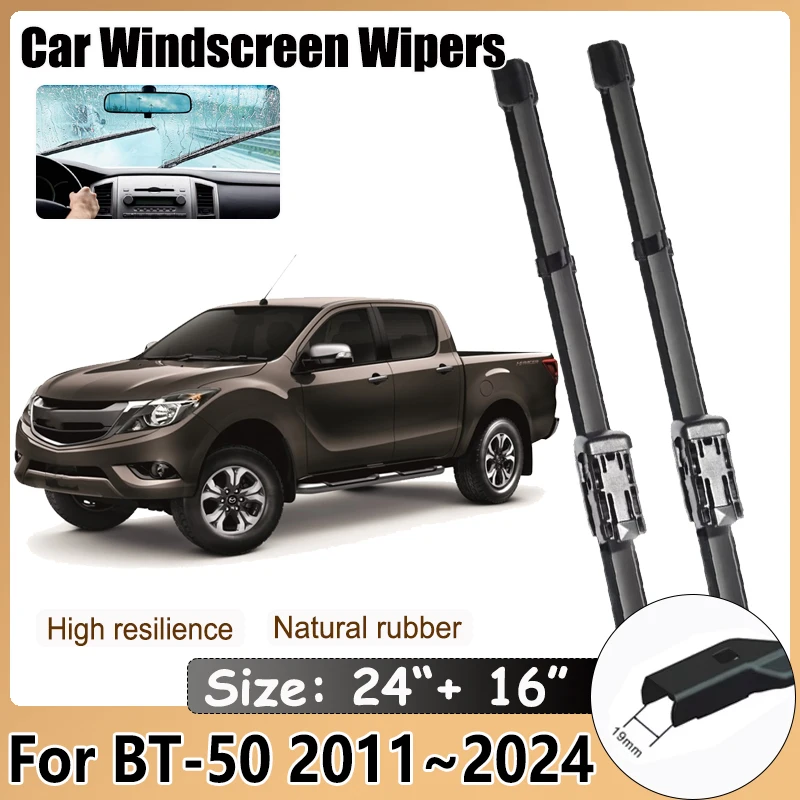 Для Mazda BT-50 UP UR TF 2011~2023 2024 Передняя щетка стеклоочистителя лобовое стекло щетки для