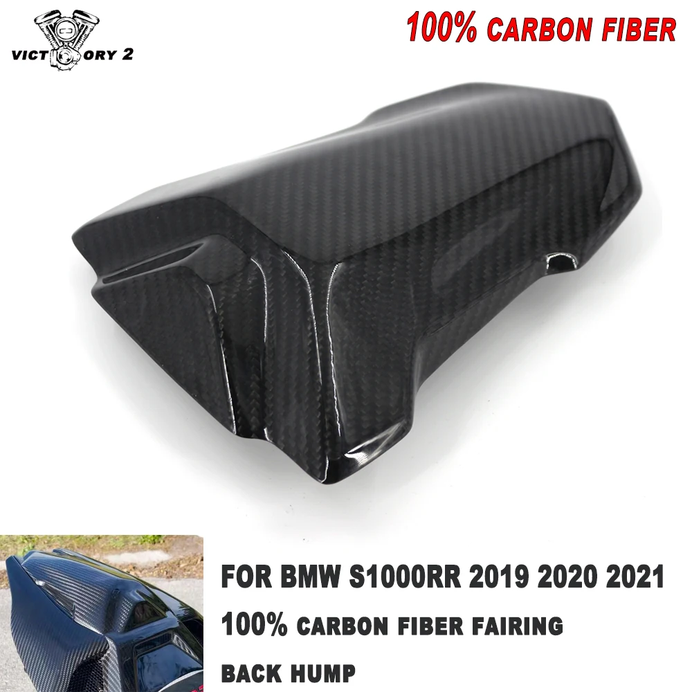 Motorcycle Parts New 100% Carbon Fiber Fairing Rear Seat Back Cover for BMW S1000RR 2019 2020 2021 Real Pure Carbon Fiber
Motorcycle Parts New 100% Carbon Fiber Fairing Rear Seat Back Cover for BMW S1000RR 2019 2020 2021 Real Pure Carbon Fiber
