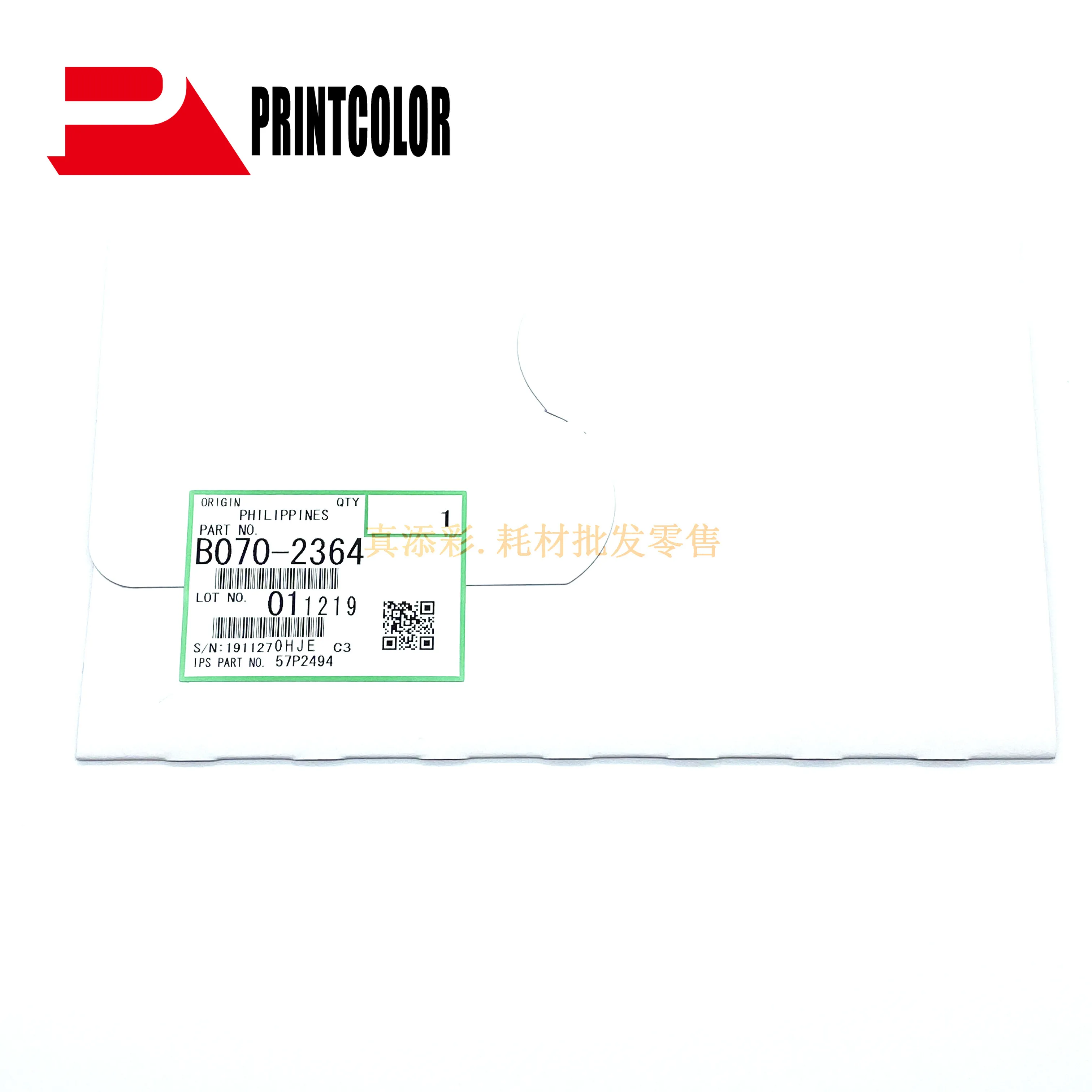 20 шт., заряжаемая корона для Ricoh af1050 1060 1075 1085 2051 2060 2090 2105 2075 MP 5500 6000 6001 6002 6500 7500
20 шт., заряжаемая корона для Ricoh af1050 1060 1075 1085 2051 2060 2090 2105 2075 MP 5500 6000 6001 6002 6500 7500