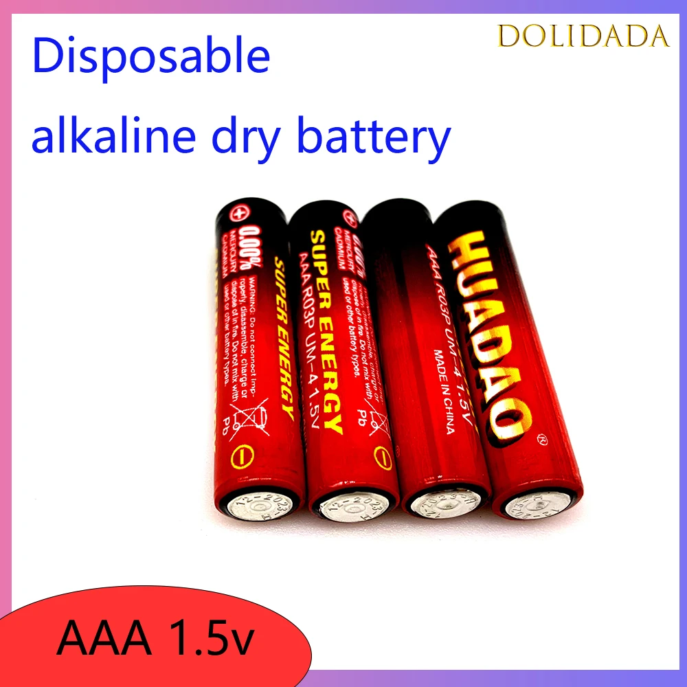 Brand New Disposable Alkaline Dry Battery AAA 1.5v 3.9 Ohm Carbon Battery Safe Powerful Explosion-proof for Camera Electric Toys
Brand New Disposable Alkaline Dry Battery AAA 1.5v 3.9 Ohm Carbon Battery Safe Powerful Explosion-proof for Camera Electric Toys