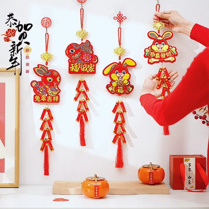 2023 Chinese New Year Decorations Chinese Knot Pendant Red Hanging Ornaments Lucky Fu Pendants for New Year Home Door Decor
2023 Chinese New Year Decorations Chinese Knot Pendant Red Hanging Ornaments Lucky Fu Pendants for New Year Home Door Decor