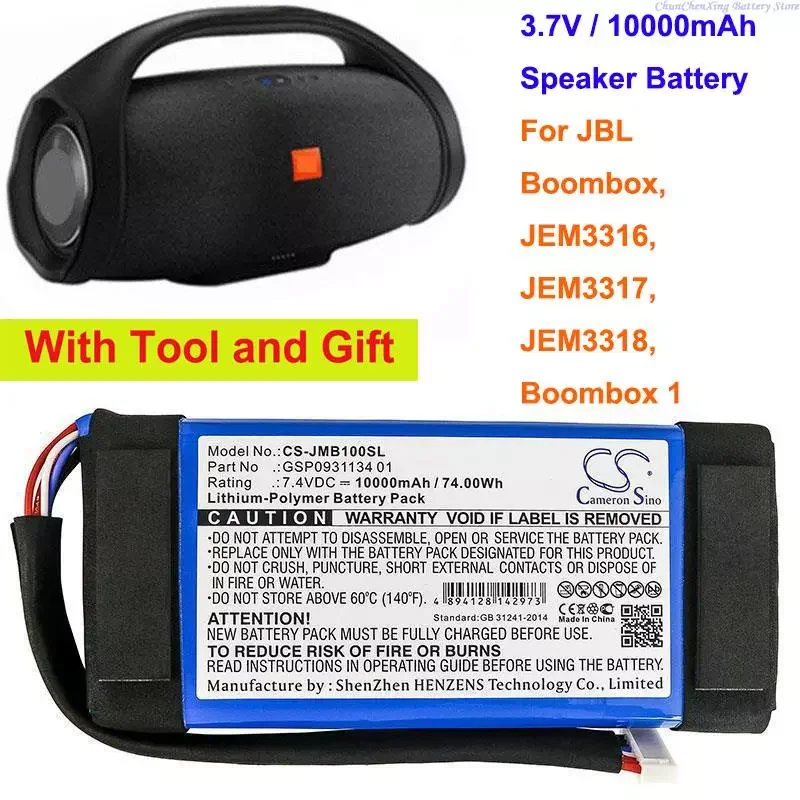 NEW Cameron Sino 10000mAh bateria GSP0931134 01 dla Boombox, JEM3316, JEM3317, JEM3318, Boombox 1
NEW Cameron Sino 10000mAh bateria GSP0931134 01 dla Boombox, JEM3316, JEM3317, JEM3318, Boombox 1