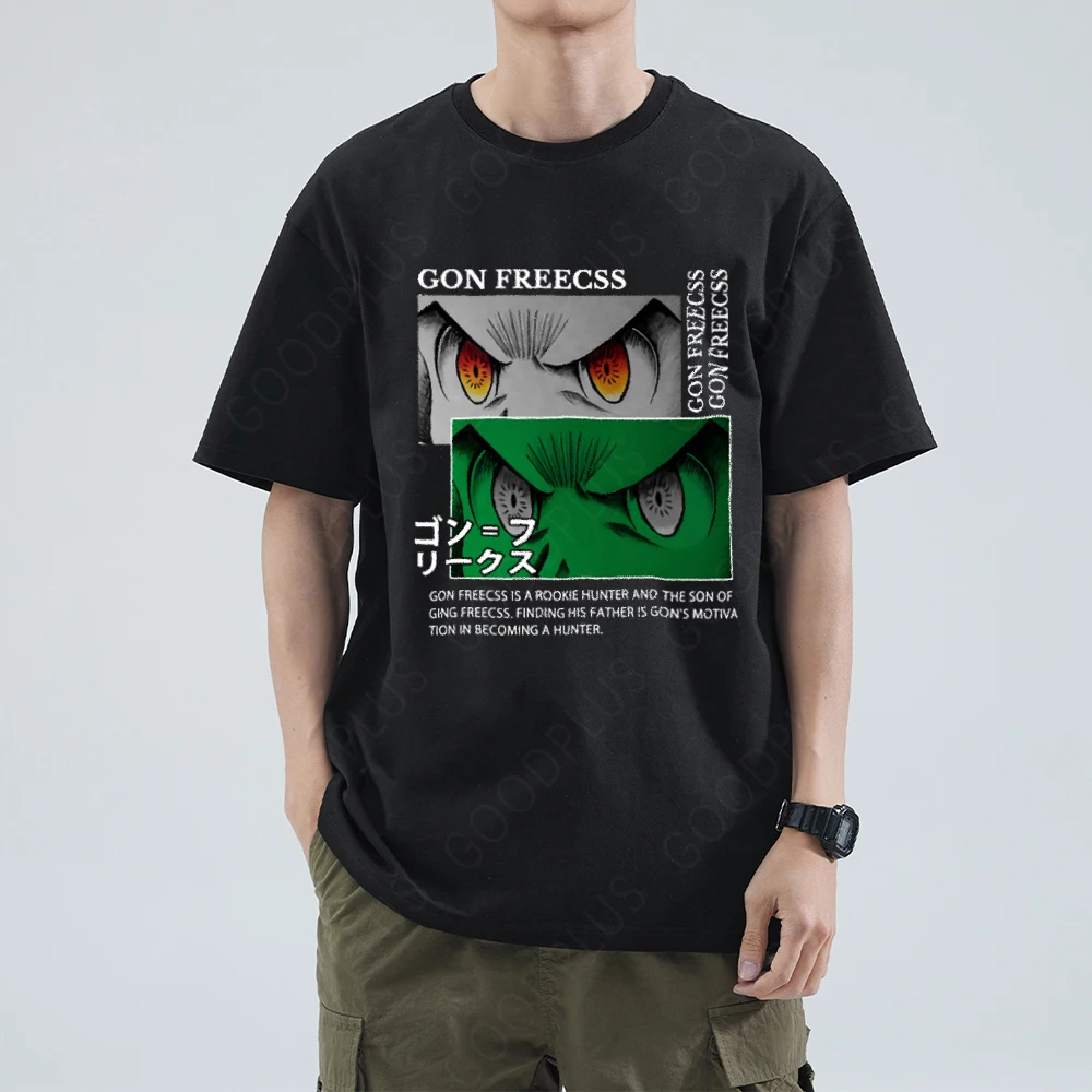 Gon Freecss Anime T-shirts Hunter X Hunter Manga Graphic Oversized Men Cotton Short Sleeve Tee Women Top Summer Couple Clothing
Gon Freecss Anime T-shirts Hunter X Hunter Manga Graphic Oversized Men Cotton Short Sleeve Tee Women Top Summer Couple Clothing