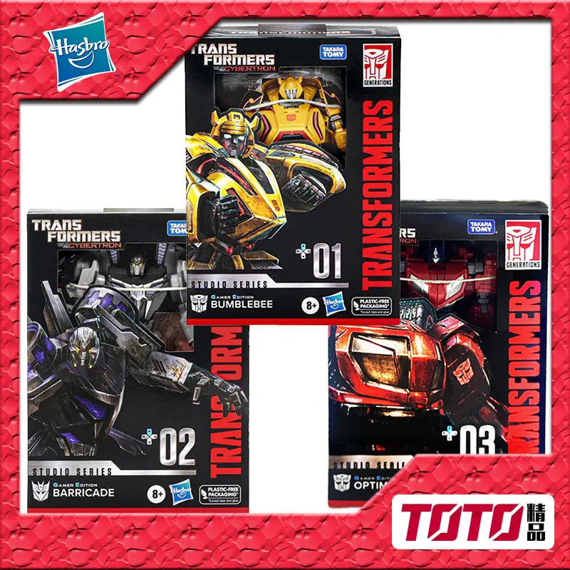 Hasbro Transformer Toy WFC Series V-Level Optimus Prime D-Level Bumblebee Roadblock
Hasbro Transformer Toy WFC Series V-Level Optimus Prime D-Level Bumblebee Roadblock