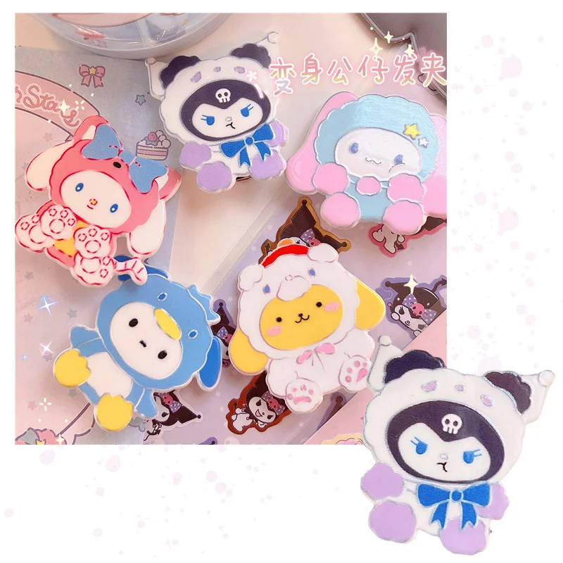 Милые заколки для волос в виде собаки из аниме My Melody Kuromi Cinnamoroll Purin, кукла для косплея, кавайное украшение для волос, драгоценности для волос
Милые заколки для волос в виде собаки из аниме My Melody Kuromi Cinnamoroll Purin, кукла для косплея, кавайное украшение для волос, драгоценности для волос