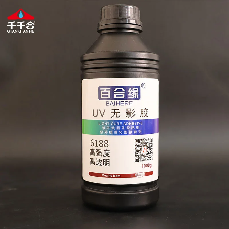 Highly transparent UV light curing glue LED backlight metal stick glass acrylic PCB aluminum substrate no whitening UV glue
Highly transparent UV light curing glue LED backlight metal stick glass acrylic PCB aluminum substrate no whitening UV glue