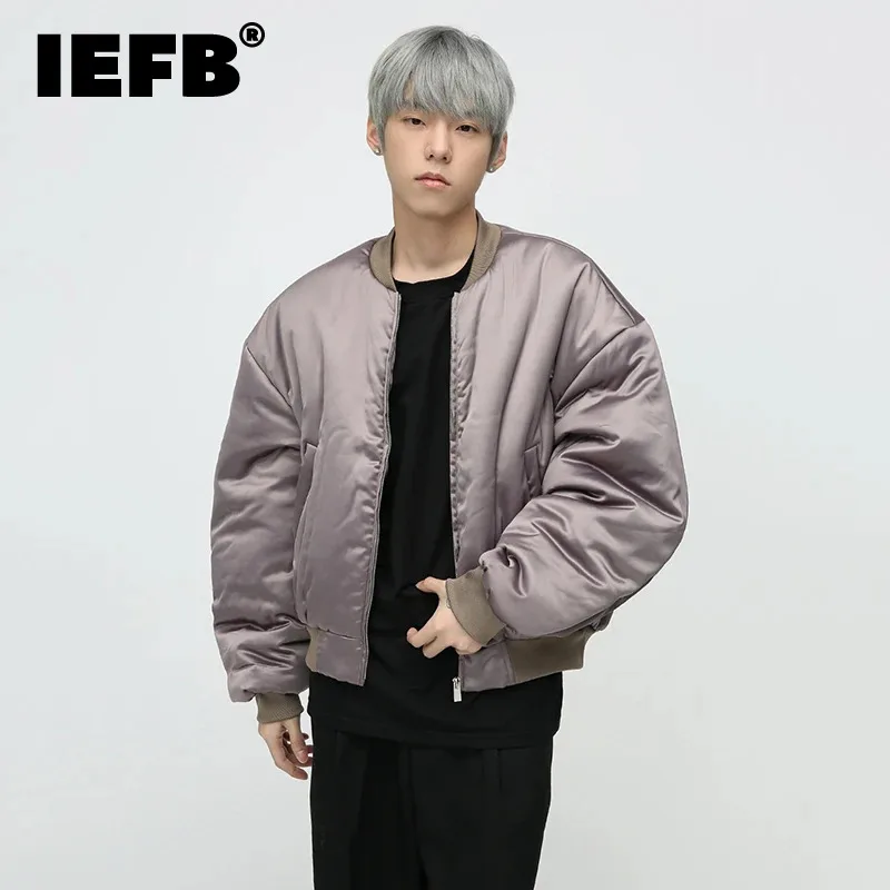 Мужское свободное хлопковое пальто IEFB, теплая короткая атласная куртка с длинным рукавом, Осень-зима 2023 9C3415
Мужское свободное хлопковое пальто IEFB, теплая короткая атласная куртка с длинным рукавом, Осень-зима 2023 9C3415