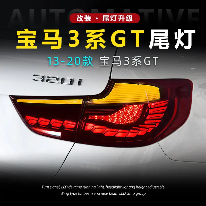 

Car LED Taillight For BMW 3 Series GT F34 GTS Rear Fog Lamp + Brake Lamp + Reverse + Dynamic Turn Signal Retrofit Accessories