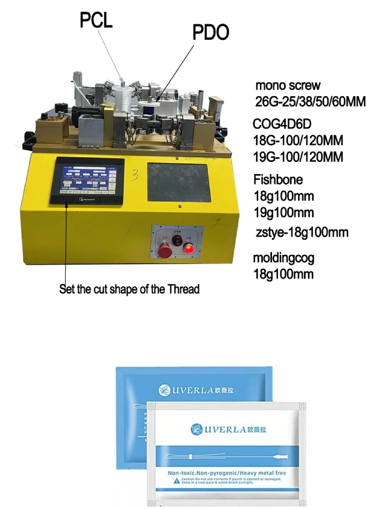 UVERLA Hilos Pdo Thread Lift Polydioxanone Suture PCL COG Thread Lifting 18G 100MM V Shape Lifting 20line
UVERLA Hilos Pdo Thread Lift Polydioxanone Suture PCL COG Thread Lifting 18G 100MM V Shape Lifting 20line