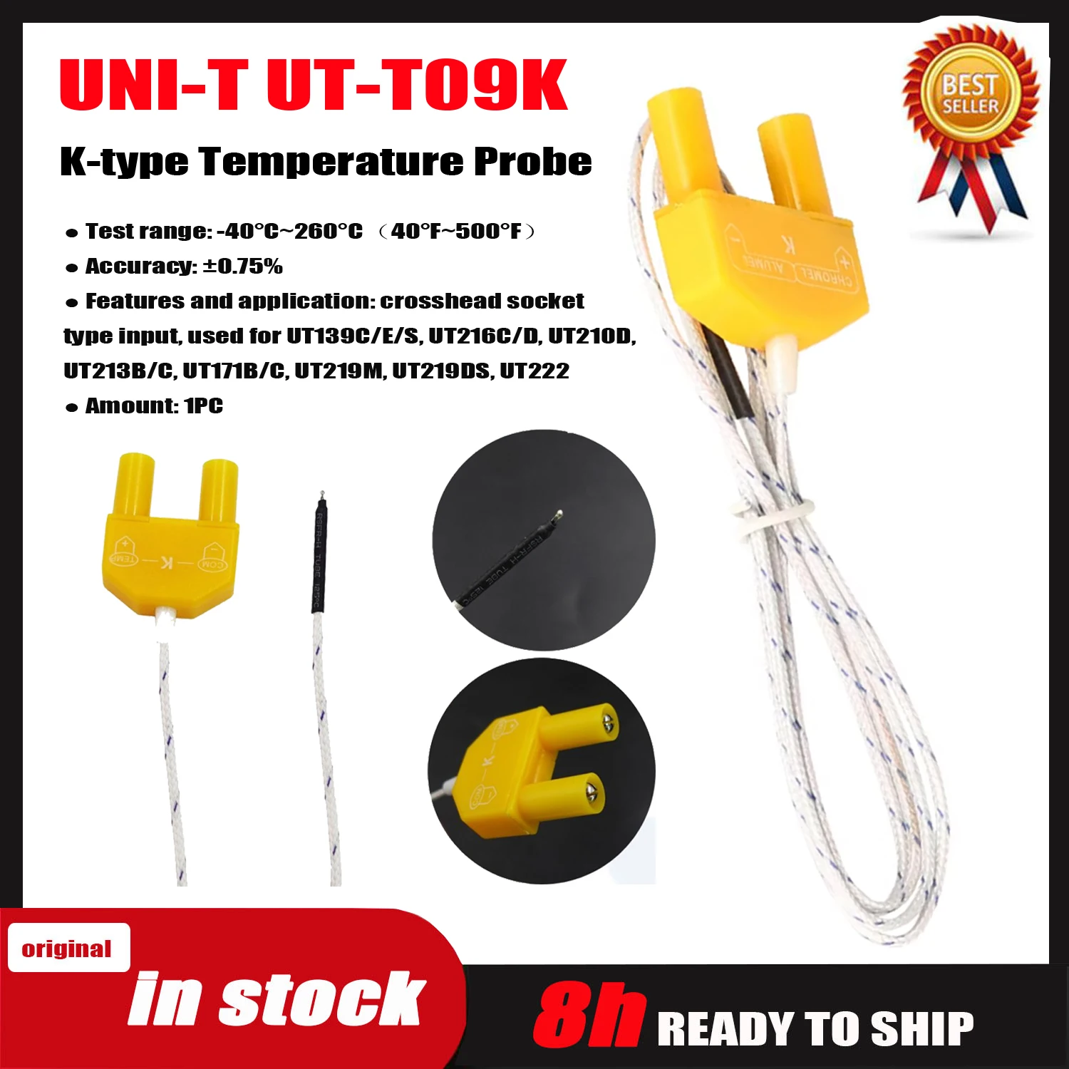 UNI-T UT-T09K датчик температуры
UNI-T UT-T09K датчик температуры