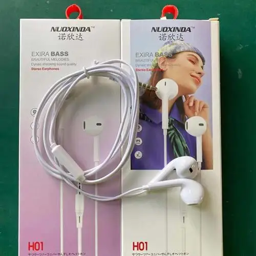 Ultra low price+3.5 round mouth wired earphones, flat ear/100 pieces in ear/packaging, Nuoxinda P01/P02
Ultra low price+3.5 round mouth wired earphones, flat ear/100 pieces in ear/packaging, Nuoxinda P01/P02