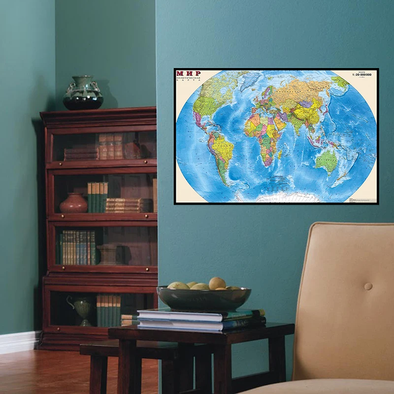 

60*40 см мировая политическая карта на русском холсте, настенная живопись, плакат, образование, школьные принадлежности, гостиная, домашний декор