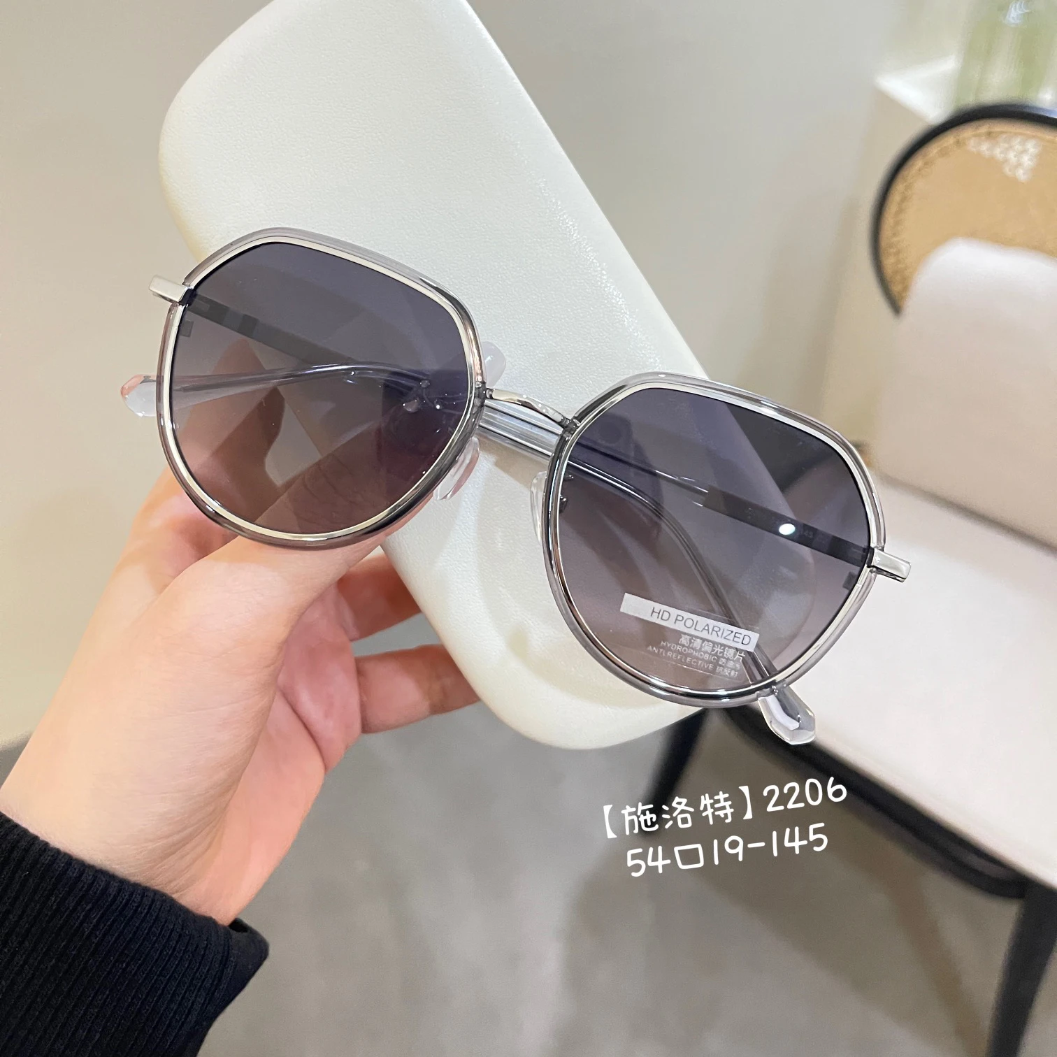 New Frame Super Clear Polarized Sunglasses Can Be Paired With Prescription Glasses Night Driving Sunglasses
New Frame Super Clear Polarized Sunglasses Can Be Paired With Prescription Glasses Night Driving Sunglasses