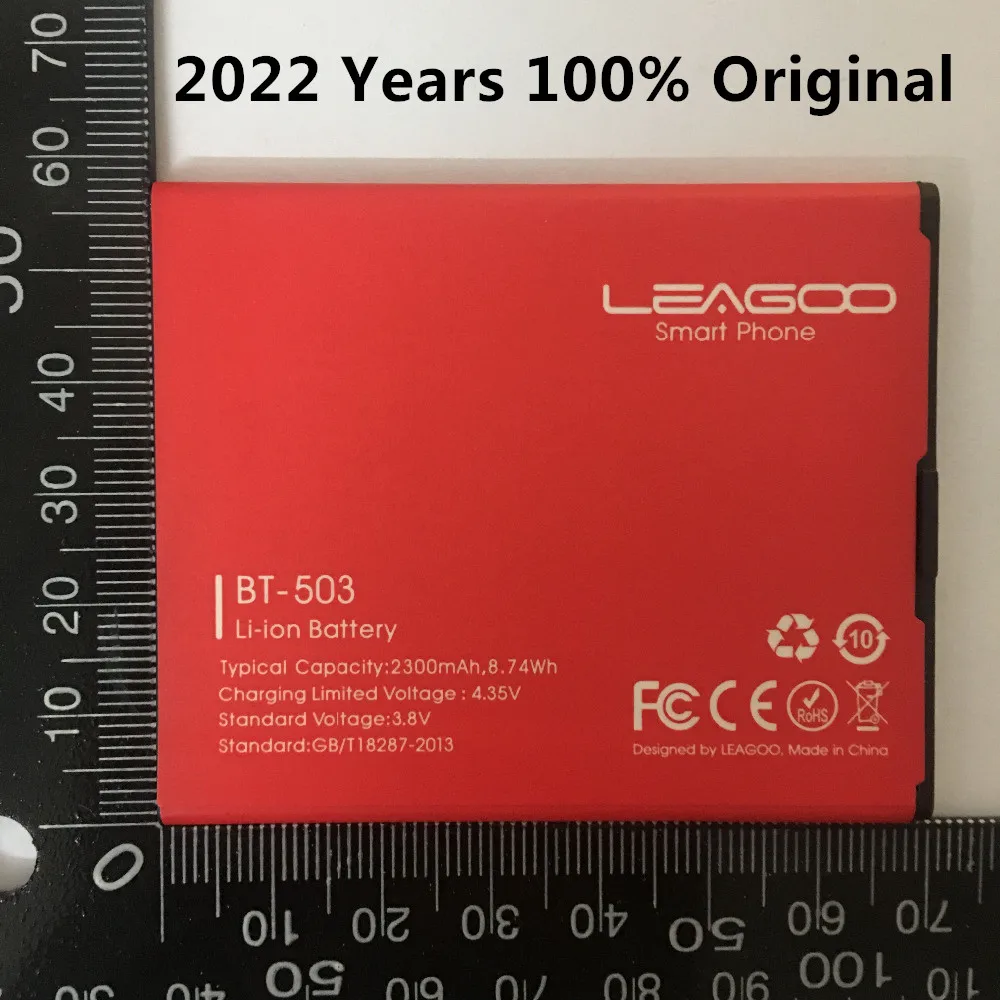 Новый аккумулятор Leagoo Z5 запасная батарея большой емкости 2300 мАч BT503 литий-ионные