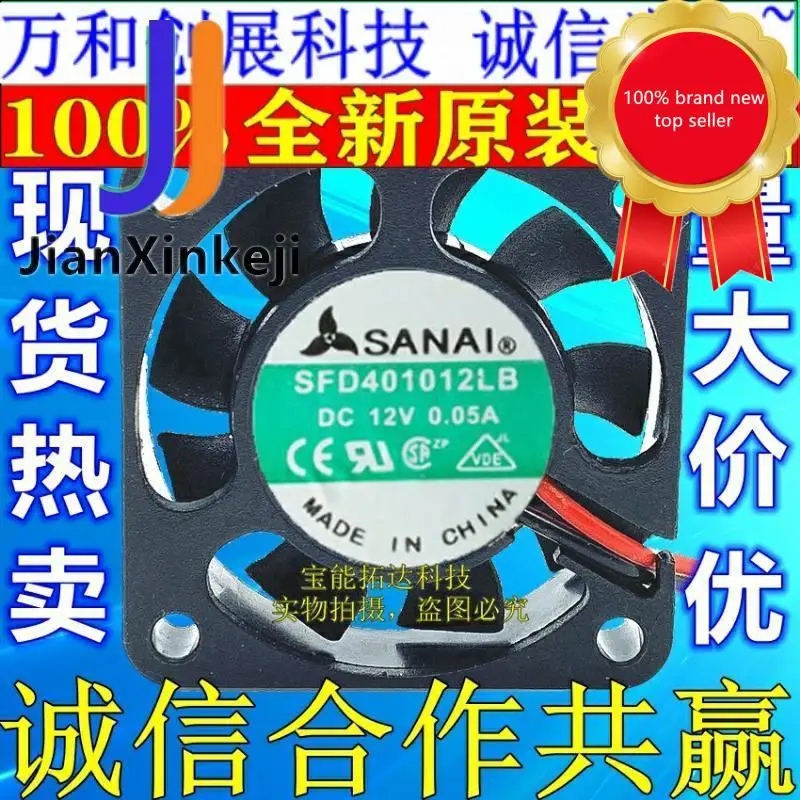 1 шт., 4010 Оригинальный Новый бесшумный вентилятор SANAI SFD401012LB 12 В постоянного тока а 4 см 4 см
1 шт., 4010 Оригинальный Новый бесшумный вентилятор SANAI SFD401012LB 12 В постоянного тока а 4 см 4 см