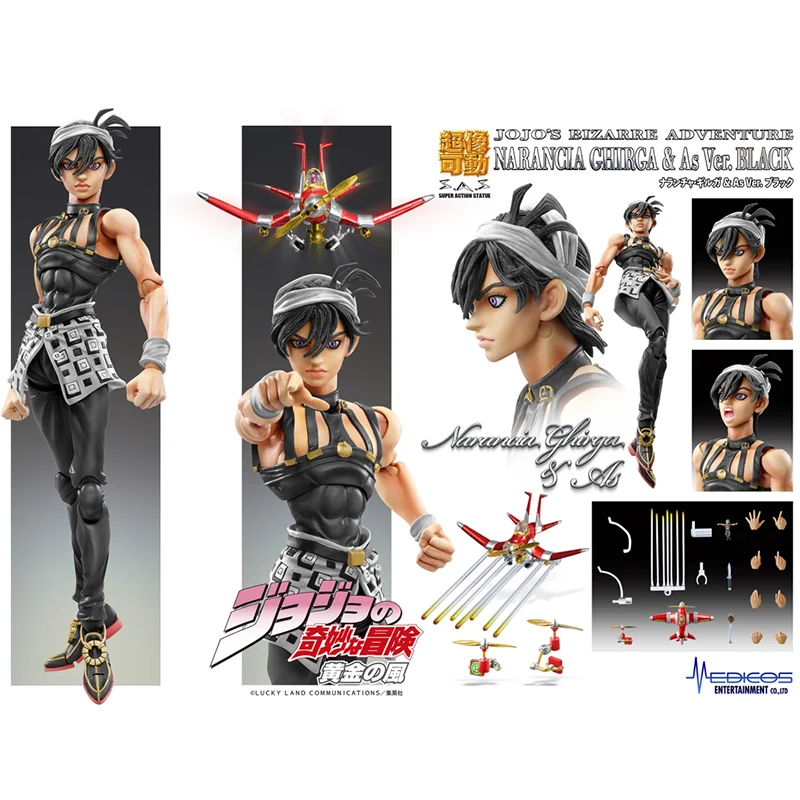 In Stock 100% Original Medicos JoJo's Bizarre Adventure Part 5 Super Action Statue Narancia Ghirga Black Figure Model Anime Toys
In Stock 100% Original Medicos JoJo's Bizarre Adventure Part 5 Super Action Statue Narancia Ghirga Black Figure Model Anime Toys