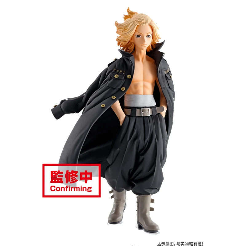 Tokyo Revengers Manjiro Sano Action Figure Pvc Model Toy Desktop Ornaments Anime Figures Doll Model Toy Gifts
Tokyo Revengers Manjiro Sano Action Figure Pvc Model Toy Desktop Ornaments Anime Figures Doll Model Toy Gifts