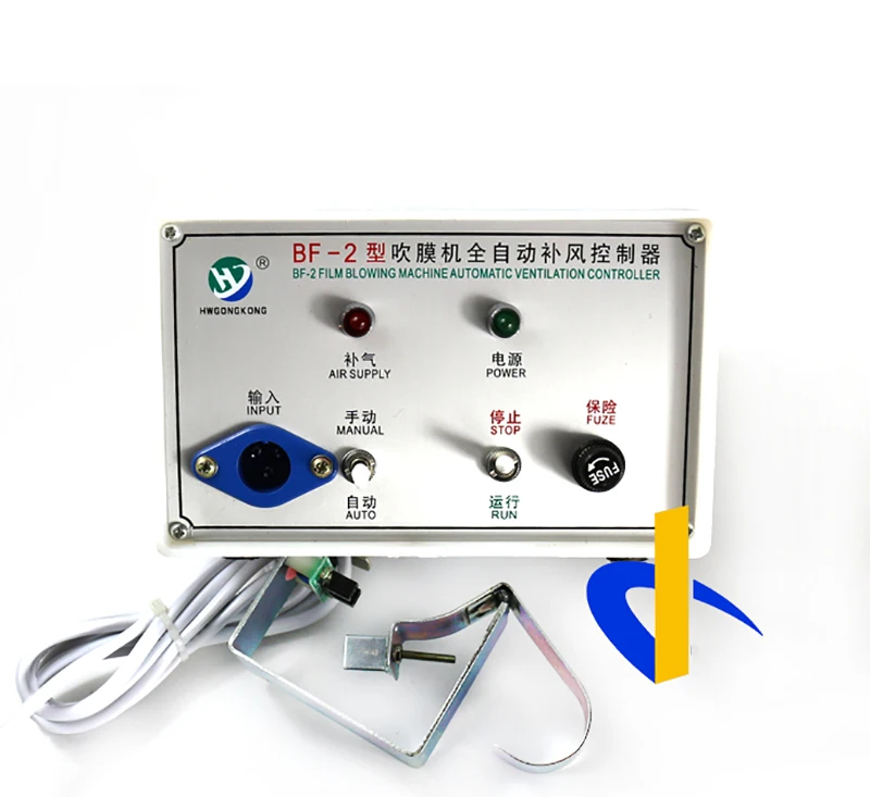 220V BF-2 Film Blowing Machine Automatic Ventilation Controller Bag-making Machine Accessories
220V BF-2 Film Blowing Machine Automatic Ventilation Controller Bag-making Machine Accessories
