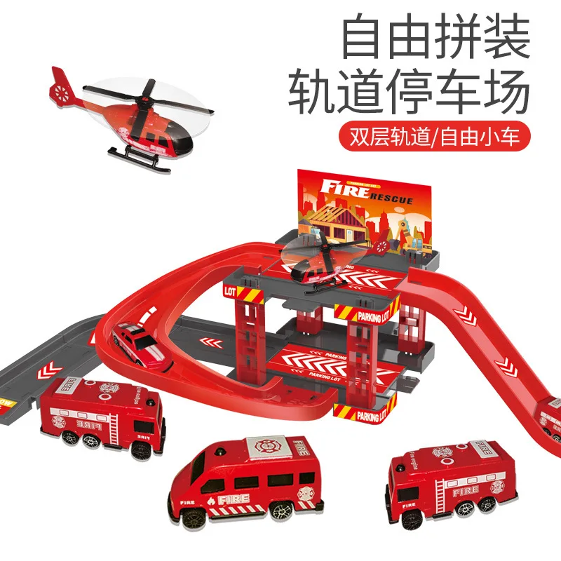 Children's Rail Parking Lot Toy Multi-storey Car Parking Building Model Boy Fire Police Engineering Car Toy Birthday Gift
Children's Rail Parking Lot Toy Multi-storey Car Parking Building Model Boy Fire Police Engineering Car Toy Birthday Gift