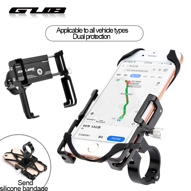 GUB P10 Bicycle Mobile Phone Bracket Aluminum Alloy Riding Navigation Bracket Battery Electric Vehicle Motorcycle Bracket
GUB P10 Bicycle Mobile Phone Bracket Aluminum Alloy Riding Navigation Bracket Battery Electric Vehicle Motorcycle Bracket