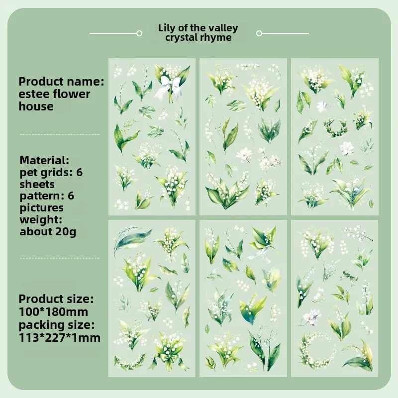 Journamm прозрачные цветочные наклейки 6 листов
Journamm прозрачные цветочные наклейки 6 листов