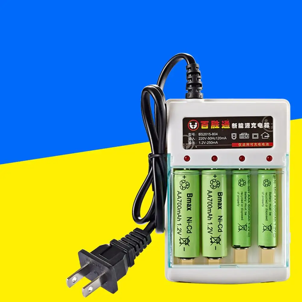 1.2v 250ma Battery Charger 4-slot Independent Charging Charger For Aa Aaa Ni-cd Rechargeable Battery
1.2v 250ma Battery Charger 4-slot Independent Charging Charger For Aa Aaa Ni-cd Rechargeable Battery