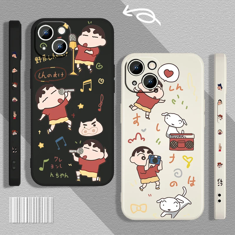 Anime Cute Shinchan Crayon For Apple iPhone 13 12 Mini 11 Pro XS MAX XR X 8 7 6S SE Plus Liquid Left Rope Phone Case Cover Capa
Anime Cute Shinchan Crayon For Apple iPhone 13 12 Mini 11 Pro XS MAX XR X 8 7 6S SE Plus Liquid Left Rope Phone Case Cover Capa