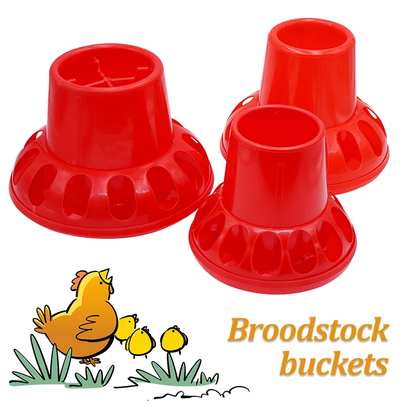 1.5kg/2.5kg/3.5kg Automatic Chicken Feeder Bucket Quail Pigeon Feeder Chicken Feeding Bucket Poultry Animal Feeding Tools 1Pc
1.5kg/2.5kg/3.5kg Automatic Chicken Feeder Bucket Quail Pigeon Feeder Chicken Feeding Bucket Poultry Animal Feeding Tools 1Pc