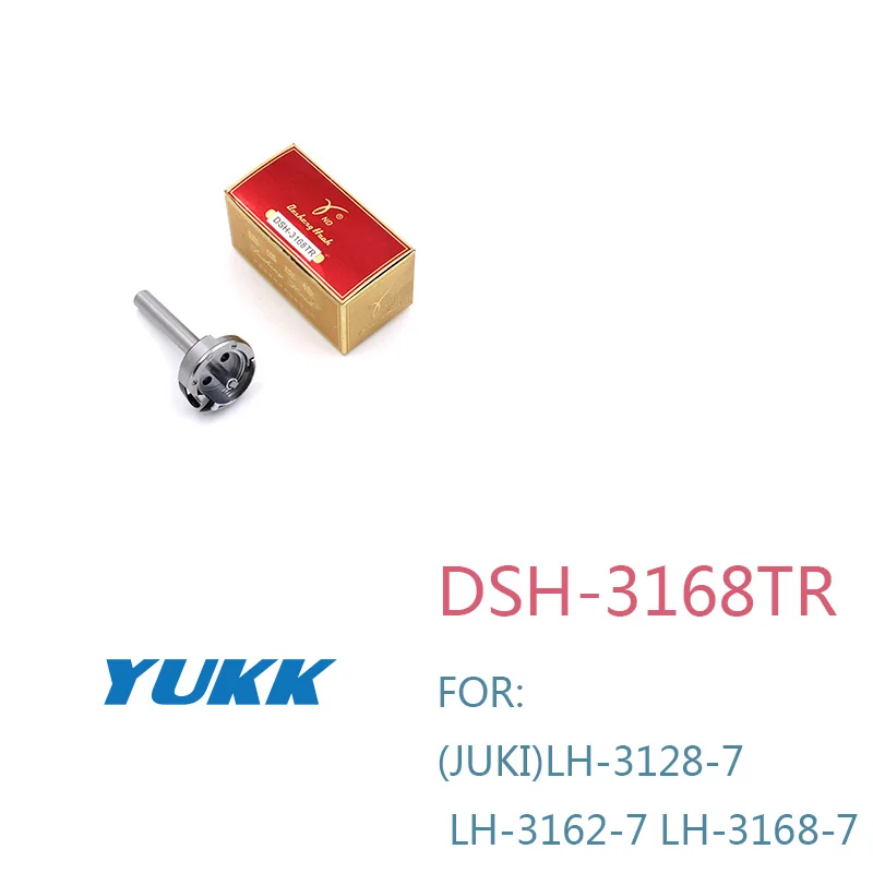 Industrial Sewing Machine Parts SPECIAL HOOK LONG SHAFT SMALL SIZE Rotary Hook DSH-3168(TR) FOR JUKI LH-3168 SUNSTAR KM-790
Industrial Sewing Machine Parts SPECIAL HOOK LONG SHAFT SMALL SIZE Rotary Hook DSH-3168(TR) FOR JUKI LH-3168 SUNSTAR KM-790