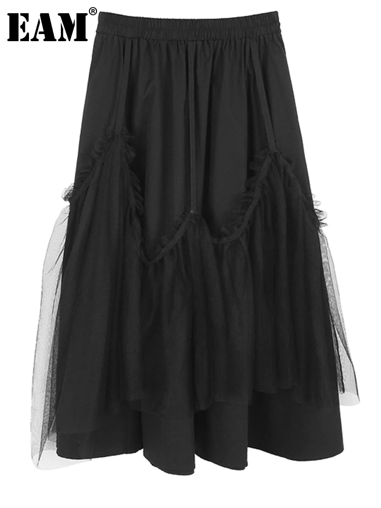 

[EAM] высокая эластичная талия черная Асимметричная сетчатая длинная трапециевидная юбка средней длины женская модная новинка весна осень 2023 1DH1400