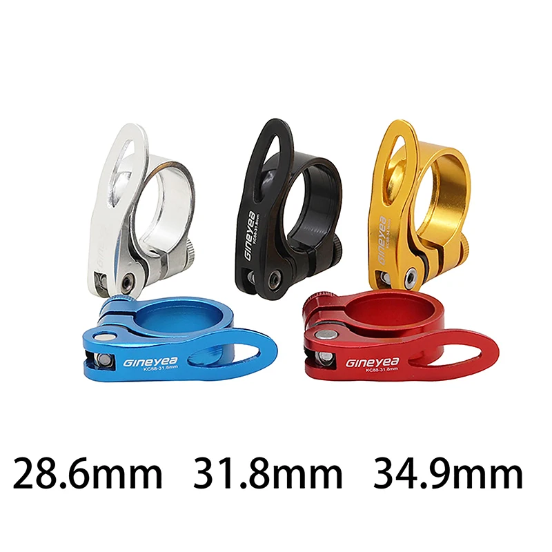 Алюминиевый быстросъемный зажим для сиденья велосипеда, 31,8/34,9 мм 
Алюминиевый быстросъемный зажим для сиденья велосипеда, 31,8/34,9 мм