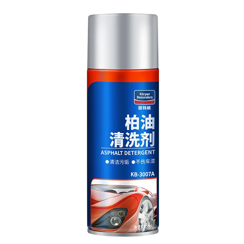 Household Asphalt Cleaner Asphalt Cleaner Automobile Strong Glue Removal Decontamination Shellac Remover Wholesale
Household Asphalt Cleaner Asphalt Cleaner Automobile Strong Glue Removal Decontamination Shellac Remover Wholesale