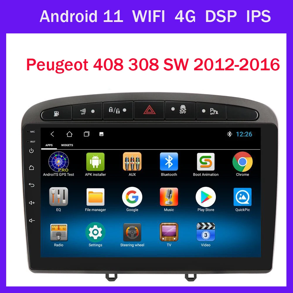 Автомагнитола 2 Din DSP Android 11,0 мультимедийный видеоплеер для Peugeot 408 308 SW 2012-2016 навигация GPS Carplay 4G + WiFi
Автомагнитола 2 Din DSP Android 11,0 мультимедийный видеоплеер для Peugeot 408 308 SW 2012-2016 навигация GPS Carplay 4G + WiFi