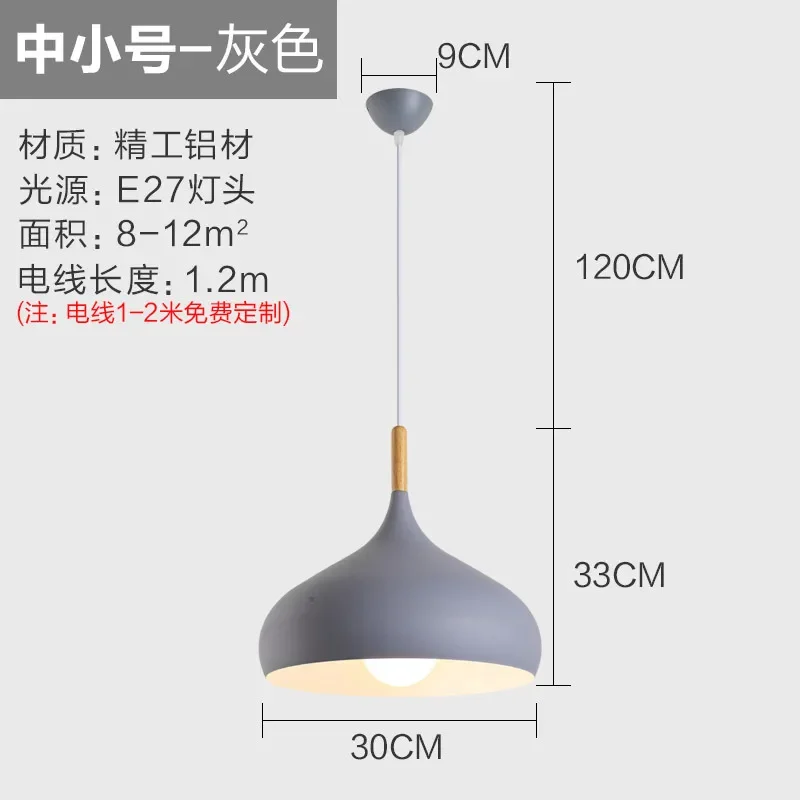 Подвесной светильник ZODOLAMP
Подвесной светильник ZODOLAMP