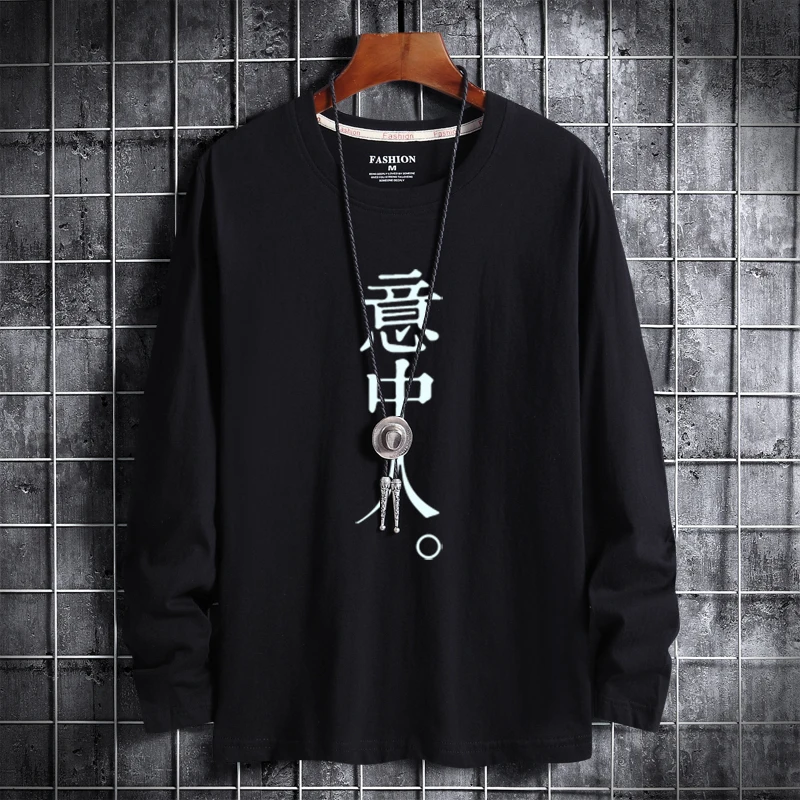 Long-Sleeve T-Shirts Men Print Cotton Tees Round-Neck Loose Soft TShirts Plus Size 4XL 5XL 6XL
Long-Sleeve T-Shirts Men Print Cotton Tees Round-Neck Loose Soft TShirts Plus Size 4XL 5XL 6XL