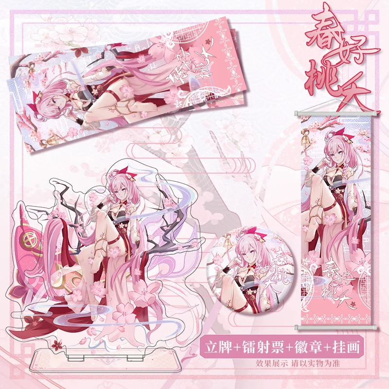 

Anime Game Genshin Impact Elysia Peach Blossom Series Cosplay Acrylic Stand Model Badge Brooch Pins Laser Ticket Poster
