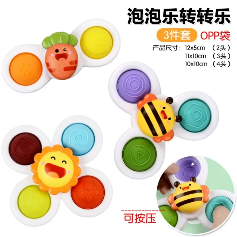 3pcs Child's Bathroom Bath Toys Fingertip Fun Spinning Top Cartoon Animal Rotating Sucker Bath Swim Fidget Toys Baby Rattle Gift
3pcs Child's Bathroom Bath Toys Fingertip Fun Spinning Top Cartoon Animal Rotating Sucker Bath Swim Fidget Toys Baby Rattle Gift