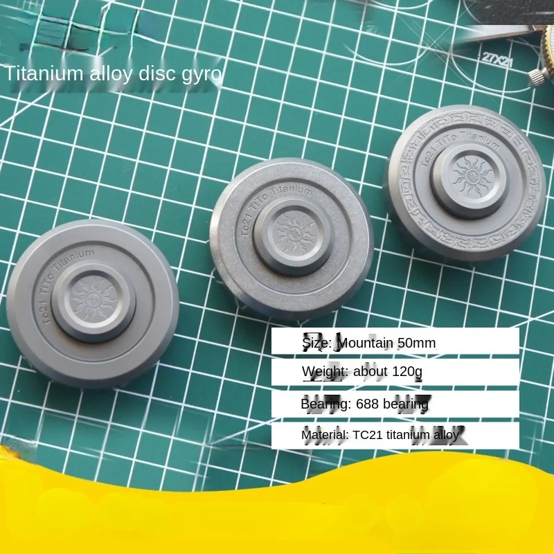 Titanium Alloy Fingertip Gyro CNC Precision Manufacturing EDC Titanium Alloy Gyro TC21
Titanium Alloy Fingertip Gyro CNC Precision Manufacturing EDC Titanium Alloy Gyro TC21