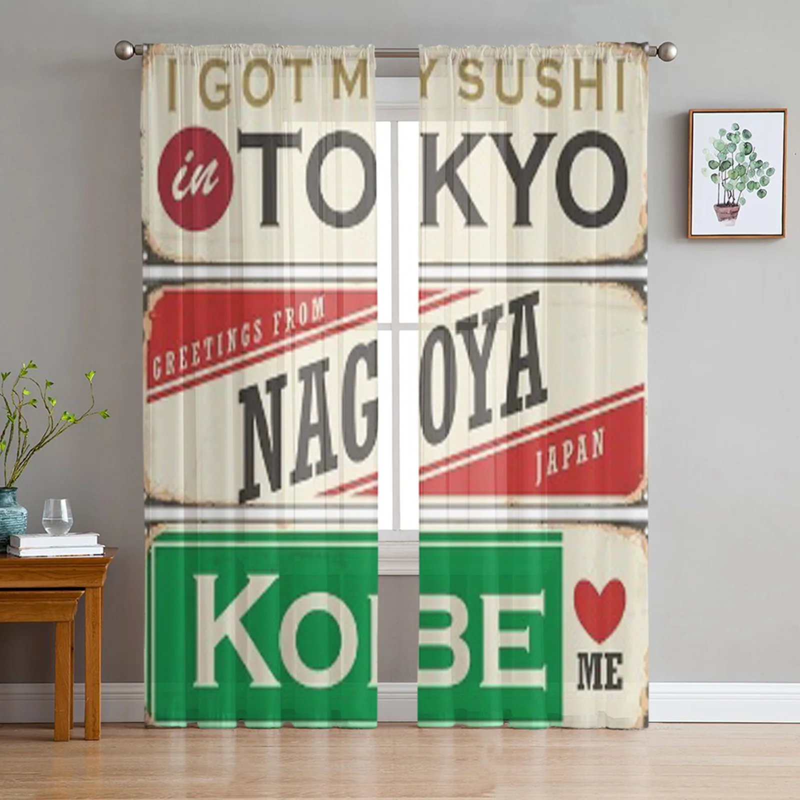 Города в Японии Ретро оловянные знаки коллекция тюлевые прозрачные шторы для гостиной кухни украшение вуаль шторы из органзы
Города в Японии Ретро оловянные знаки коллекция тюлевые прозрачные шторы для гостиной кухни украшение вуаль шторы из органзы