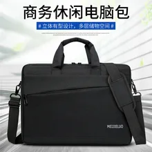 Mens portable briefcase, large capacity, simple, single shoulder workplace business trip notebook computer bag folders