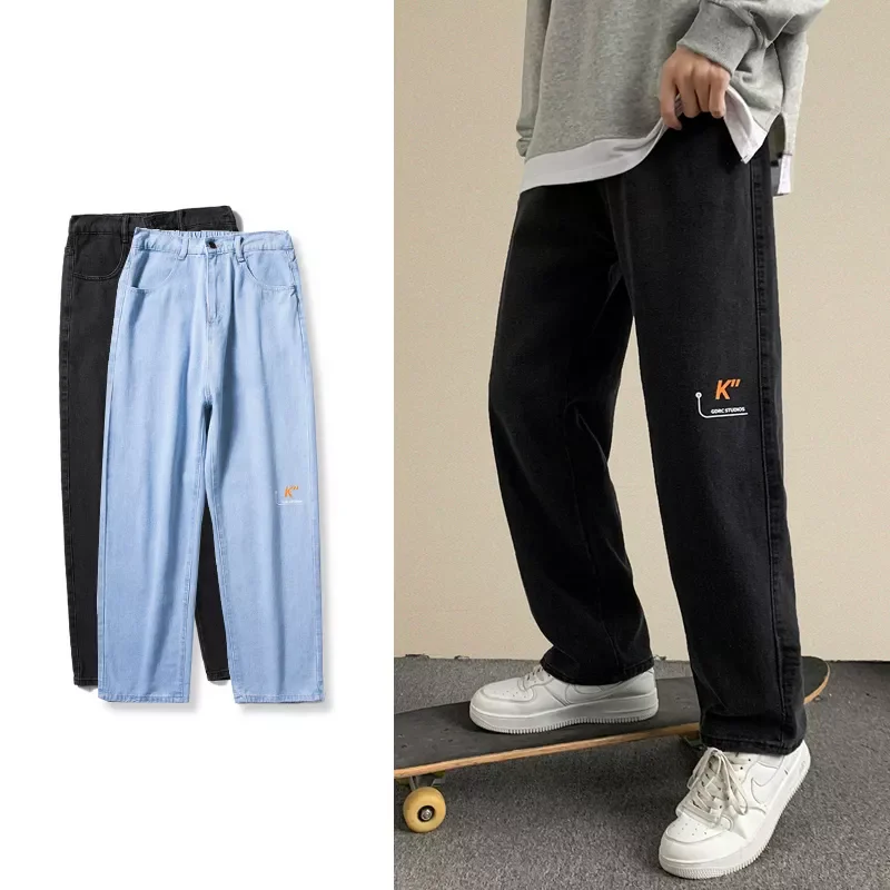 2022New Autumn New Men's Baggy Jeans Fashion Straight Denim Wide-leg Pants Black Light Blue Ins Casual Trousers Streetwear M
2022New Autumn New Men's Baggy Jeans Fashion Straight Denim Wide-leg Pants Black Light Blue Ins Casual Trousers Streetwear M