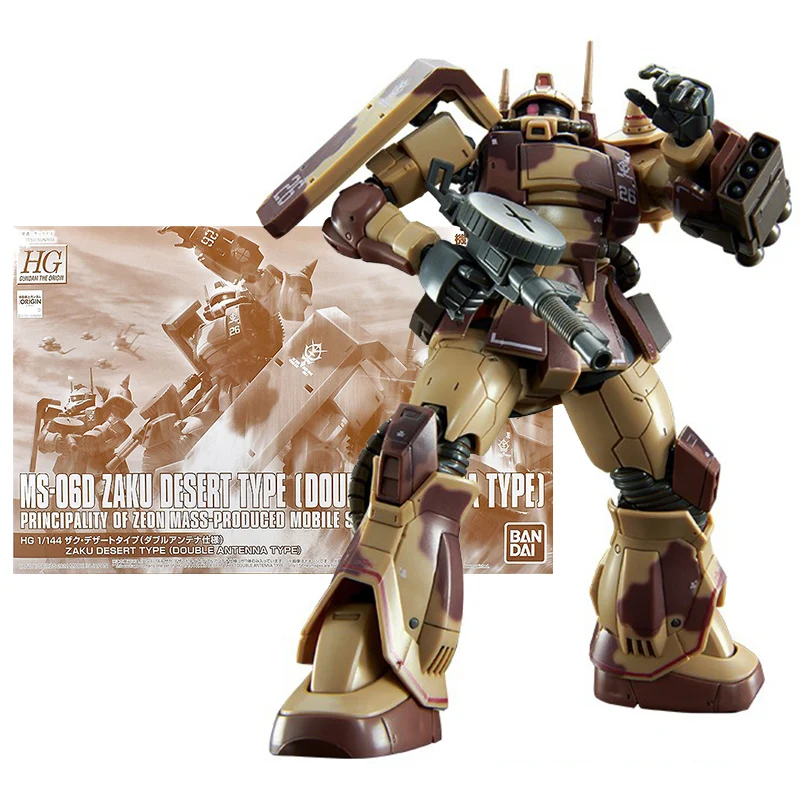 Оригинальная фигурка Bandai из аниме Gunpla, модель Hg Ms-06d Zaku Desert с двойной антенной, набор моделей Gundam, аниме, фигурка, игрушки для детей
Оригинальная фигурка Bandai из аниме Gunpla, модель Hg Ms-06d Zaku Desert с двойной антенной, набор моделей Gundam, аниме, фигурка, игрушки для детей