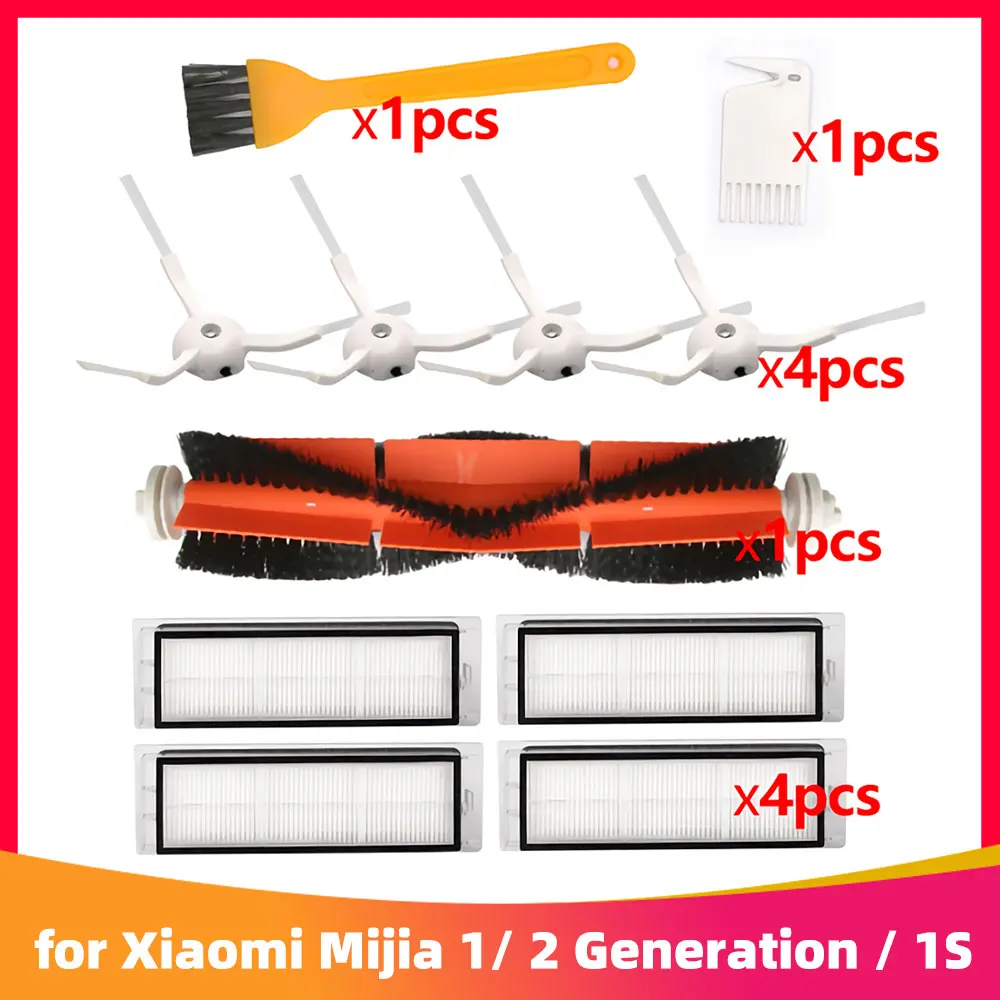Replacement Kit for Xiaomi Mijia 1/ 2 Generation / 1S Robotic Vacuum Cleaner (Main Brush + Side Brushes + Hepa Filter + Cover)
Replacement Kit for Xiaomi Mijia 1/ 2 Generation / 1S Robotic Vacuum Cleaner (Main Brush + Side Brushes + Hepa Filter + Cover)