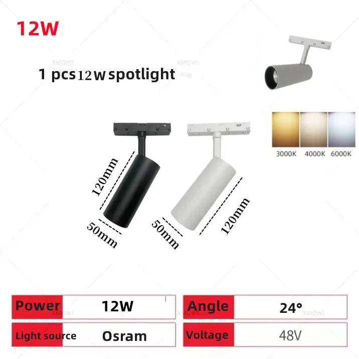 PDQ Zigbee Умный спот 48В современный
PDQ Zigbee Умный спот 48В современный