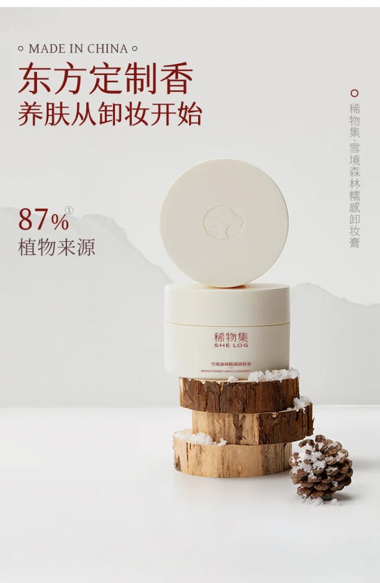 Средство для снятия макияжа, средство для снятия макияжа с чувствительной кожей, мягкое масло, Глубокая очистка 3 в 1
Средство для снятия макияжа, средство для снятия макияжа с чувствительной кожей, мягкое масло, Глубокая очистка 3 в 1