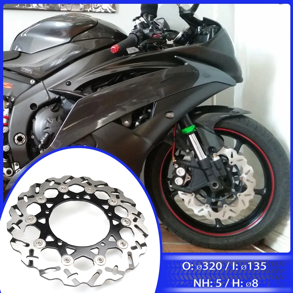 Передние тормозные диски для мотоцикла 320 мм YAMAHA YZF 600 YZF600 R6 YZF1000 R1 YZFR1 YZF-R1 1000 YZFR6 YZF-R6